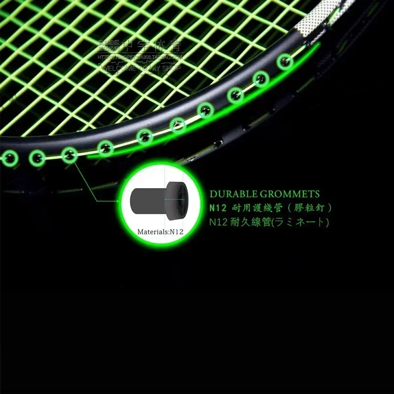 ไม้แบดมินตัน Speed Explorer ES - Badminton Racket Carbon บทวิจารณ์และราคา