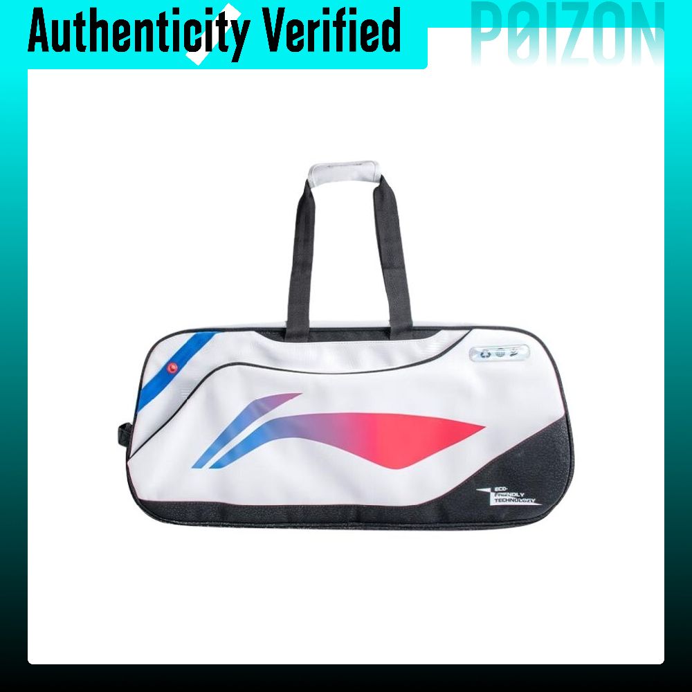 กระเป๋าเก็บอุปกรณ์แบดมินตัน Li - Badminton Bag บทวิจารณ์และราคา