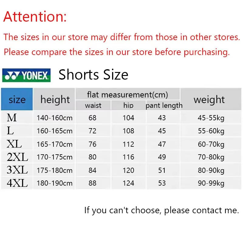 กางเกงขาสั้นแบดมินตันคุณภาพสูง - Badminton Jersey บทวิจารณ์และราคา