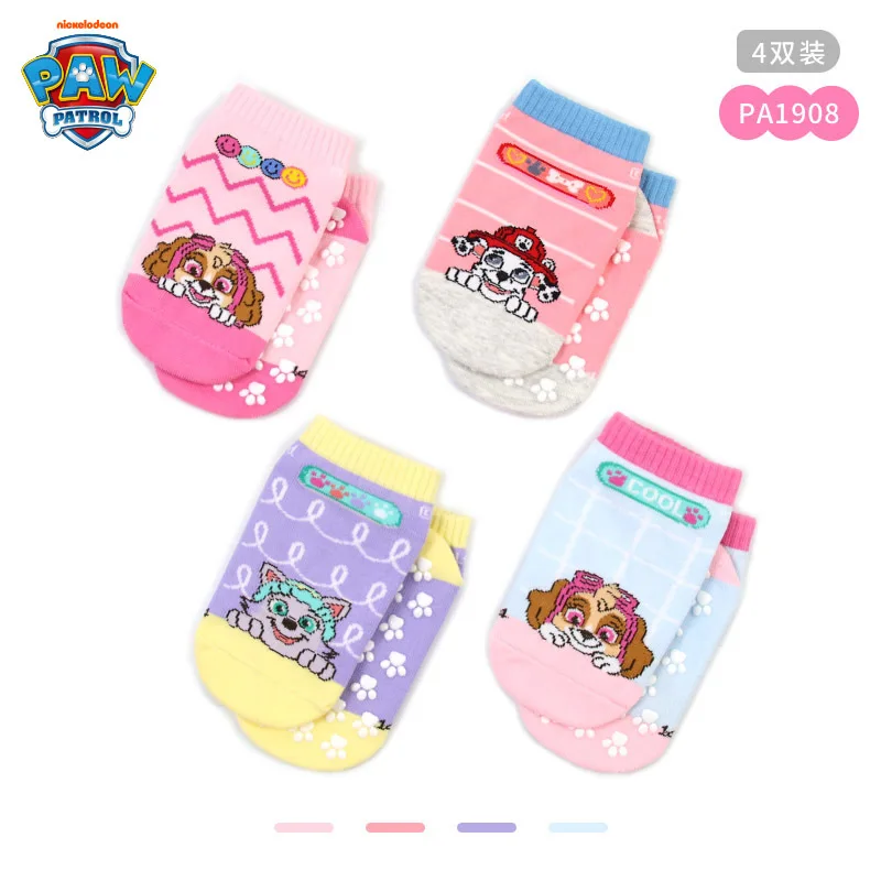 4 คู่ ถุงเท้ากีฬา PAWS PATROLS - Sports Grip บทวิจารณ์และราคา