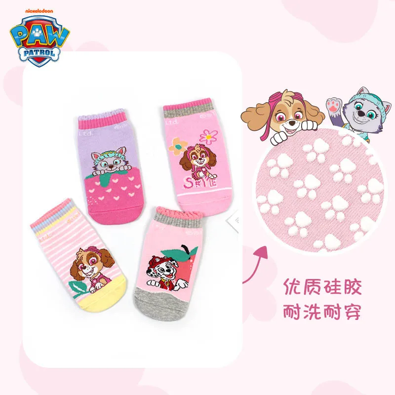 4 คู่ ถุงเท้ากีฬา PAWS PATROLS - Sports Grip บทวิจารณ์และราคา