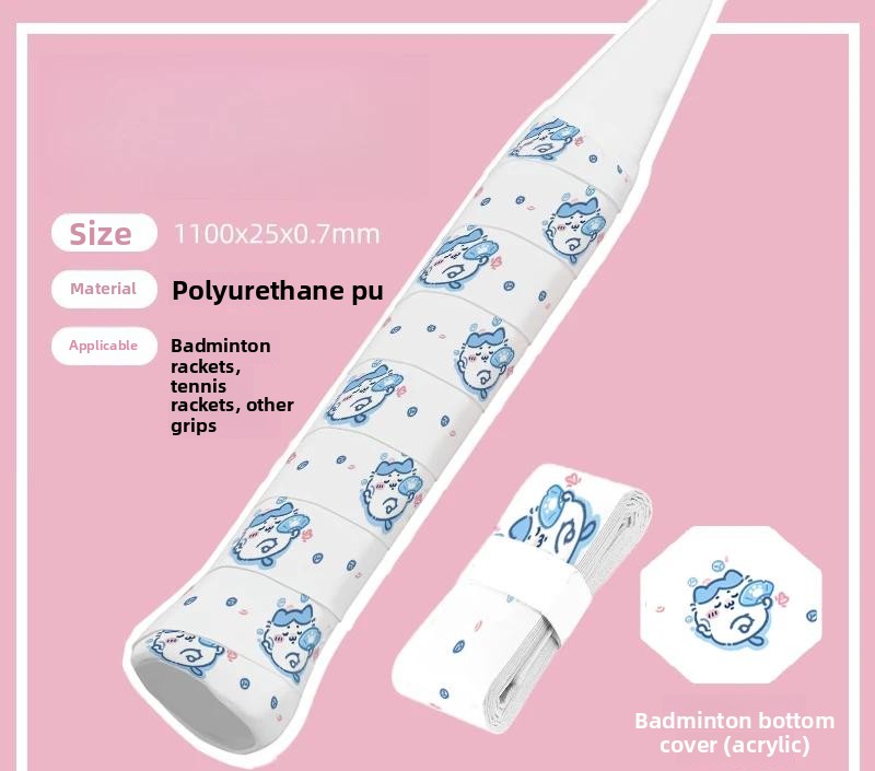 เทปพันด้ามไม้เทนนิสแบดมินตัน ช - Badminton Grip บทวิจารณ์และราคา